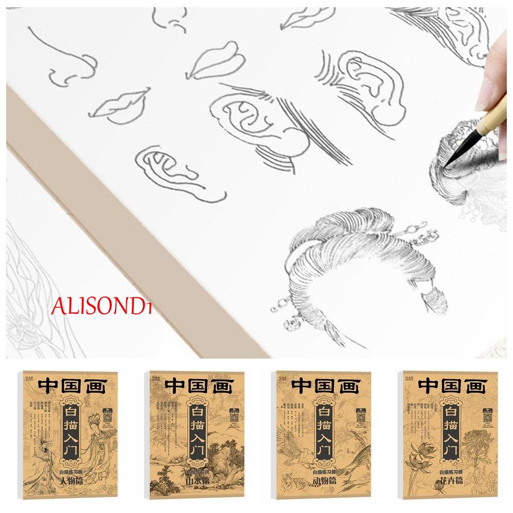 alisond1-หนังสือสอนวาดด้วยมือ-ฝึกวาดภาพตัวละคร-เส้นร่าง-หนังสือฝึก-มืออาชีพ-เรียนภาษาจีน-วาดด้วยมือ-อุปกรณ์ศิลปะศิลปิน