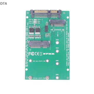 อะแดปเตอร์แปลง DTA mSATA SATA M.2 NGFF m2 2.5 SATA สําหรับ mSATA + M.2 NGFF DT