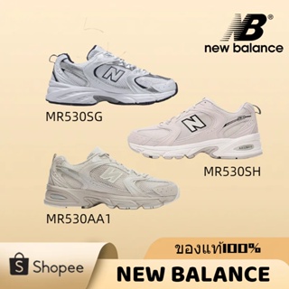 Sneakers nb530 New Balance 530 mr530sg mr530aa1 mr530sh พร้อมส่ง แท้ 100%