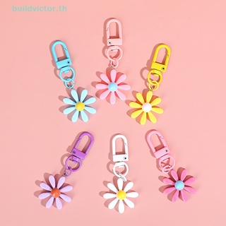 Buildvictor พวงกุญแจ จี้รูปดอกเดซี่น่ารัก สไตล์เกาหลี สําหรับห้อยกระเป๋าเป้สะพายหลัง กระเป๋าสตางค์