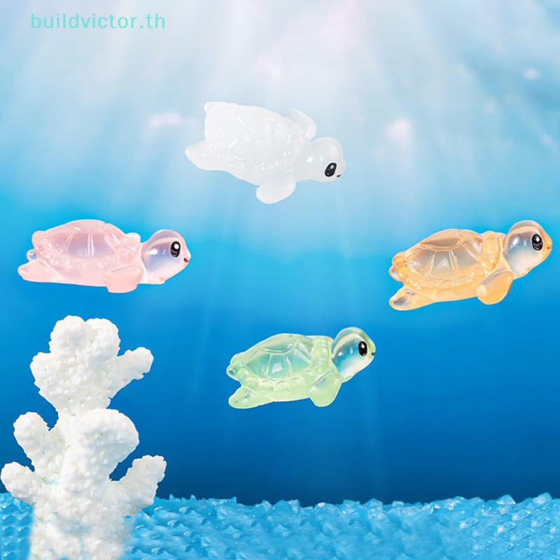 buildvictor-ฟิกเกอร์เรซิ่น-รูปเต่าเรืองแสง-ขนาดเล็ก-สําหรับตกแต่งบ้าน-2-ชิ้น