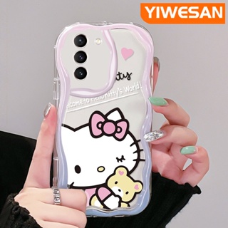 เคสมือถือ แบบนิ่ม แบบใส ลายการ์ตูนแมว หมี กันกระแทก สําหรับ Samsung galaxy S21 FE S21 Plus S21 Ultra S20 FE