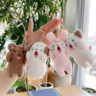 [BestBuyshop] พวงกุญแจ จี้ตุ๊กตาหมี กระต่าย Ch Stuff Animal ของเล่นสําหรับเด็ก