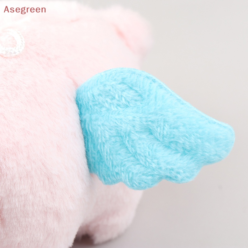 asegreen-พวงกุญแจ-จี้ตุ๊กตาการ์ตูนหมูน่ารัก-ของเล่นสําหรับเด็ก