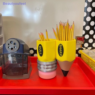 [Beautyoufeel] กล่องเก็บแปรงแต่งหน้า ดินสอ กันน้ํา อุปกรณ์เสริม สําหรับโรงเรียน สํานักงาน