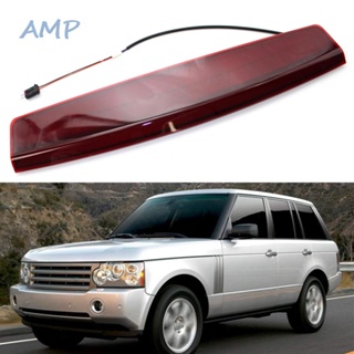 ⚡NEW 8⚡Bright Red Lens LED Tail Light Signal Turn Signal for Range Rover L322 2004 2012