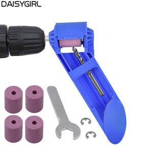 【DAISYG】Drill Bit Sharpener Wear-resistant Corundum Grinding Wheel Portable Sharpening