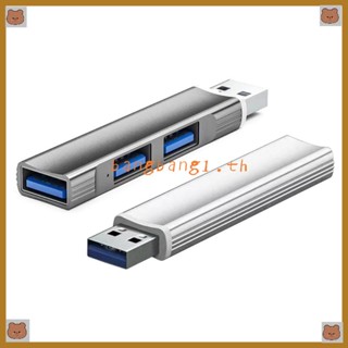 Bang ใหม่ อะแดปเตอร์แยก Usb 3 0 3 พอร์ต USB2 0 อะลูมิเนียมอัลลอย ขนาดพกพา สําหรับคอมพิวเตอร์