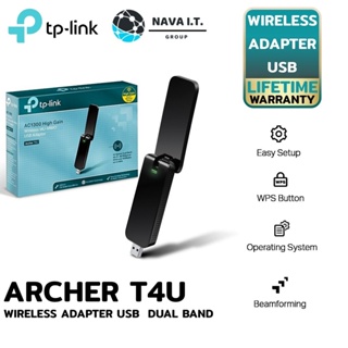 ภาพหน้าปกสินค้า⚡️ส่งด่วนใน1ชม.ทักแชท⚡️ TP-LINK ARCHER T4U V.3.20 ยูเอสบีไวไฟ WIRELESS ADAPTER USB DUAL BAND AC1300 รับประกัน LT ที่เกี่ยวข้อง