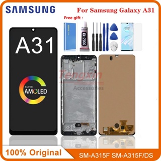 อะไหล่หน้าจอสัมผัสดิจิทัล LCD 6.4 นิ้ว สําหรับ Samsung Galaxy A31 A31 A315 A315F
