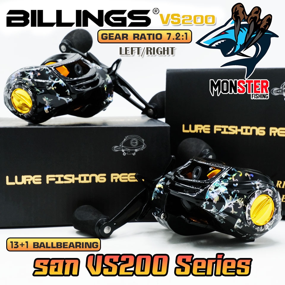 รอกหยดน้ำ รอกตกปลา LURE FISHING REEL VS200 Series By Billings รอบ 7.2:1 ...