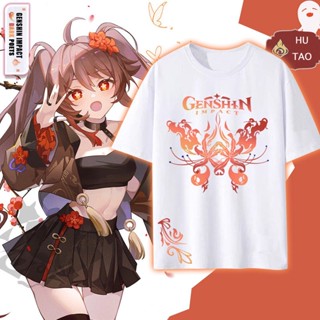 【สปอตสินค้า】 Genshin Impact HuTao เกมเสื้อขาวเสื้อยืด แฟชั่นพิมพ์ลาย