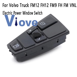 สวิตช์หน้าต่างไฟฟ้า 20752922 สําหรับ Volvo Truck FM12 FH12 FM9 FH FM VNL