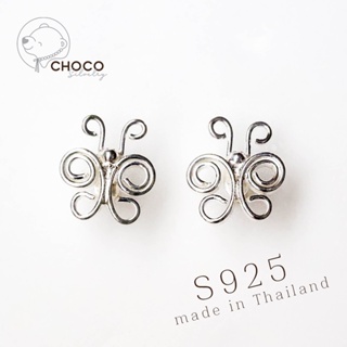 (S925) ต่างหูผีเสื้อเงินแท้ ET87 Sterling Silver Butterfly Stud Earrings