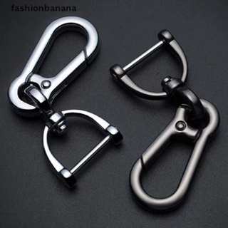 [fashionbanana] พวงกุญแจรถยนต์ คลาสสิก สเตนเลส พวงกุญแจ เข็มขัด คลิป ป้องกันการสูญหาย หัวเข็มขัด ใหม่ พร้อมส่ง