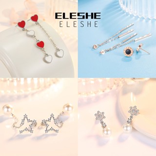 Eleshe ต่างหูสตั๊ด เงิน 925 ประดับมุก เพชรโมอิส สําหรับผู้หญิง M029