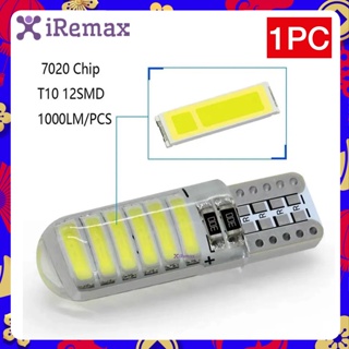 ไฟหรี่ LED T10 Silicone 12 SMD (สีขาว)