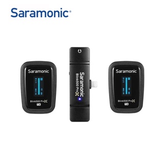 Saramonic (ใหม่) Saramonic Blink500 ProX B4 (2 ตัวส่ง Lightning iOS) TX+TX+RXDI ประกันศูนย์