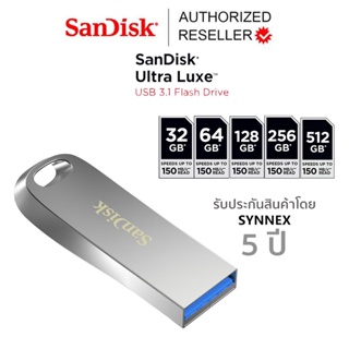 ภาพหน้าปกสินค้าSANDISK ULTRA LUXE USB 3.1 แฟลชไดร์ฟ 32GB, 64GB, 256GB และ 512GB (SDCZ74) รับประกัน Synnex 5 ปี (เก็บแพคเกจไว้อ้างอิงการรับประกัน) ตัวรวม ตัวรวม ที่เกี่ยวข้อง