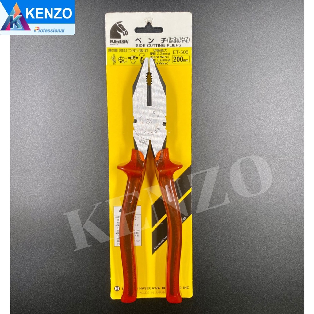 TOOLS KEIBA คีมปากจิ้งจก ด้ามหนา ปัดเงา ET 508 แท้S | Shopee Thailand