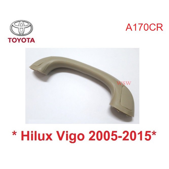 มือโหนขึ้นรถ-สีครีม-toyota-hilux-vigo-2005-2015-โตโยต้า-วีโก้-มือโหนหมือจับขึ้นรถ-อะไหล่ภายในรถยนต์-มือโหนเสาข้าง-bts