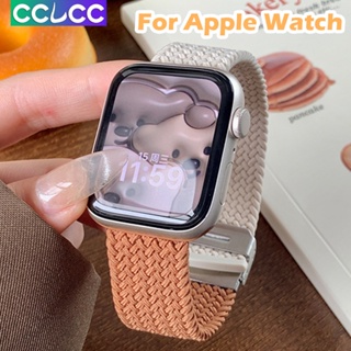 Cclcc สายนาฬิกาข้อมือไนล่อนถัก สีชมพู สําหรับ Apple Watch correa Band 41 มม. 40 มม. 44 มม. 38 มม. 42 มม. 45 มม. 49 มม. Smart Watch 8 7 6 SE 5 4 3 2 1