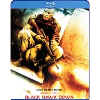 Bluray บลูเรย์ Black Hawk Down (2001) ยุทธการฝ่ารหัสทมิฬ (เสียง Eng /ไทย | ซับ Eng/ไทย) Bluray บลูเรย์