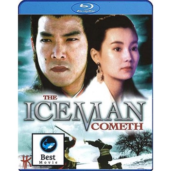 แผ่นบลูเรย์-หนังใหม่-the-iceman-cometh-1989-บ้าทะลุศตวรรษ-เสียง-ไทย-ซับ-ไม่มี-บลูเรย์หนัง