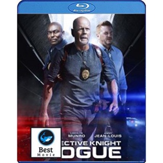 แผ่นบลูเรย์ หนังใหม่ Detective Knight Rogue (2022) นักสืบไนท์ คนอึดล่าระห่ำ (เสียง Eng | ซับ Eng/ไทย) บลูเรย์หนัง