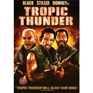 DVD ดีวีดี TROPIC THUNDER ดาราประจัญบาน ท.ทหารจำเป็น DVD ดีวีดี