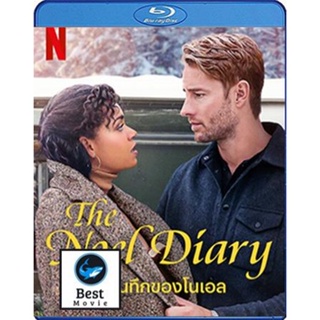 แผ่นบลูเรย์ หนังใหม่ The Noel Diary (2022) บันทึกของโนเอล (เสียง Eng /ไทย | ซับ Eng/ไทย) บลูเรย์หนัง