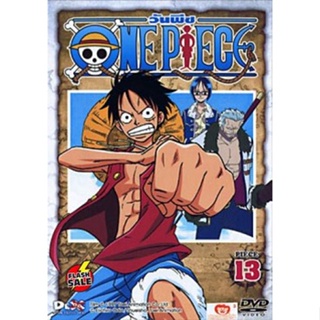 DVD ดีวีดี One Piece 1st Season Piece 13 วันพีช ปี 1 แผ่น 13 DVD ดีวีดี