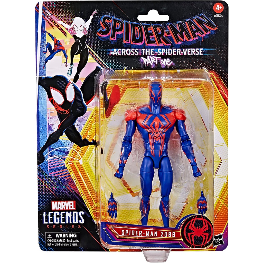 S.H. Figuarts Spider-Man ( Far From Home ) - - il portale del collezionismo, statue