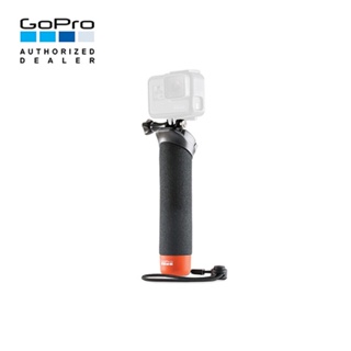 ทุ่นลอยน้ำ GoPro The Handler (Floating Hand Grip) (ของแท้โกโปร)