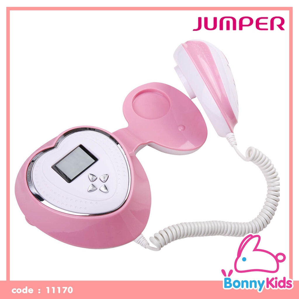 11170-jumper-angelsounds-เครื่องฟังเสียงหัวใจทารกในครรภ์รุ่น-jdp-100s4