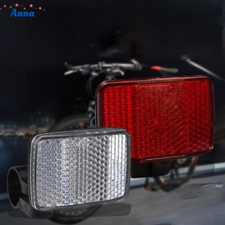 【Anna】Front &amp; Rear Bike Bicycle Reflector Set Red &amp; White Mounting Bracket Accessories