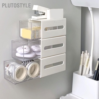 PLUTOSTYLE ออแกไนเซอร์ติดผนังห้องน้ำ กล่องเก็บสำลี กล่องเก็บของติดผนังลิ้นชักเจาะพลาสติกลิ้นชักเก็บของฟรีสำหรับสำลีคลิปหนีบผมห้องน้ำ