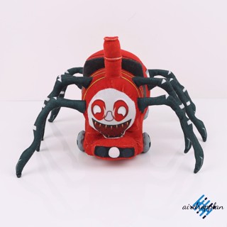 Aird choo-choo Charles ตุ๊กตาฟิกเกอร์ การ์ตูน Spider เกมสยองขวัญ ของขวัญสําหรับแฟนคลับ