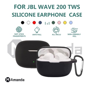 JB00 JBL Wave 200TWS case Dustproof Silicone Protective Case For JBL Wave 200TWS