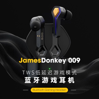 Kmkm KMM Beizhen Ma ชุดหูฟังเล่นเกมบลูทูธ 009 ไม่เหนี่ยวนํา สําหรับ Apple Android