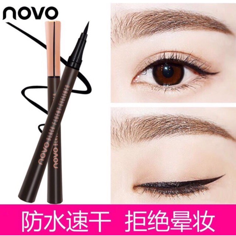 อายไลน์เนอร์-ชนิดปลายพู่กัน-สีดำสวย-เขียนง่าย-ลื่นมาก-novo-art-living-black-fluent-eyeliner-1-3-ml