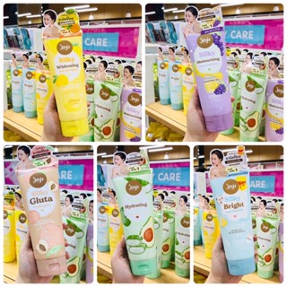 ❤️❤️ โจจิ เจลขัดผิว สครับผิว Joji Silky Peeling Scrub 350ml