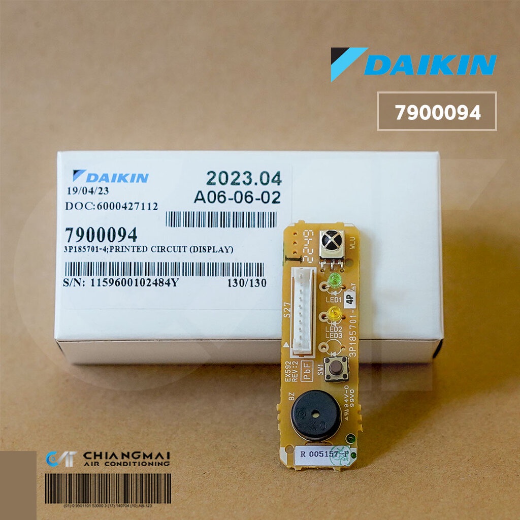 7900094 (7900094L) แผงรับสัญญาณรีโมทแอร์ Daikin ตัวรับสัญญาณแอร์ไดกิ้น ...