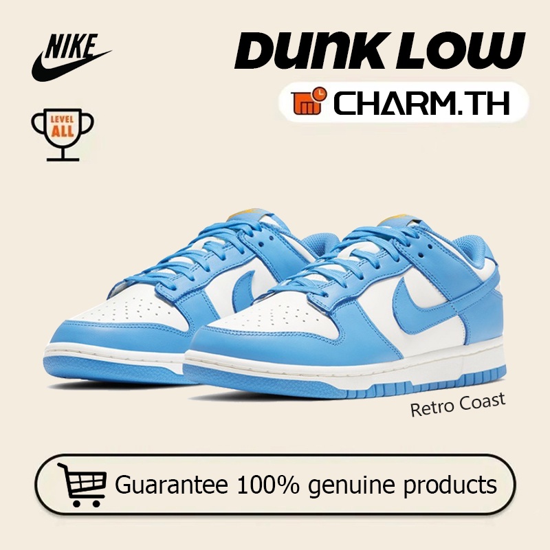 รองเท้า-nike-dunk-low-nike-dunk-low-dd1503-100-coast-รองเท้าผ้าใบ