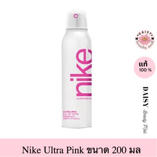 ไนกี้ อัลตร้า คัลเลอร์ วูแมน ดีโอ สเปรย์ - อัลตร้า พิงค์ 200 มล. Nike Ultra Colors Woman Deo Spray - Ultra Pink