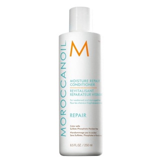 ครีมนวด Moroccanoil Moisture Repair Hair Conditioner