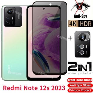 ฟิล์มกระจกนิรภัยกันรอยหน้าจอ ป้องกันการแอบมอง เพื่อความเป็นส่วนตัว สําหรับ Redmi Note 12s 4G 2023 Redmi Note12s Note 12s Note12 12 Pro s + 4G 5G