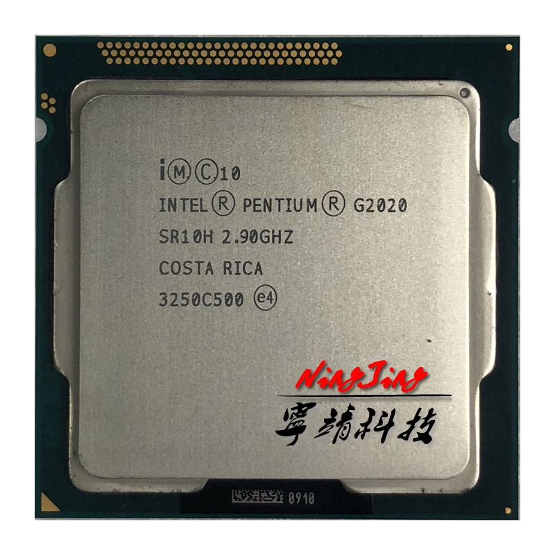 หน่วยประมวลผล CPU Intel Pentium G2020 2.9 GHz 3M 55W LGA 1155 DHER ...