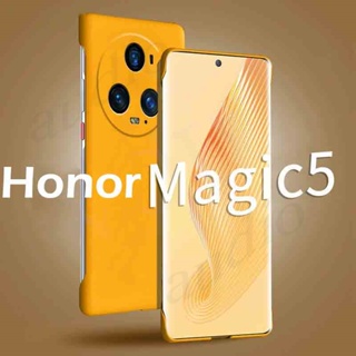 เคสโทรศัพท์มือถือแข็ง ผิวด้าน ไร้กรอบ กันกระแทก สําหรับ Honor Magic5 Pro Magic5Pro Honor Magic 5 Pro Magic 4 Pro 5G