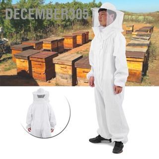 December305 อุปกรณ์ป้องกันการเลี้ยงผึ้งมืออาชีพ Bee Keeping Full Body Beekeeper Suit Hat